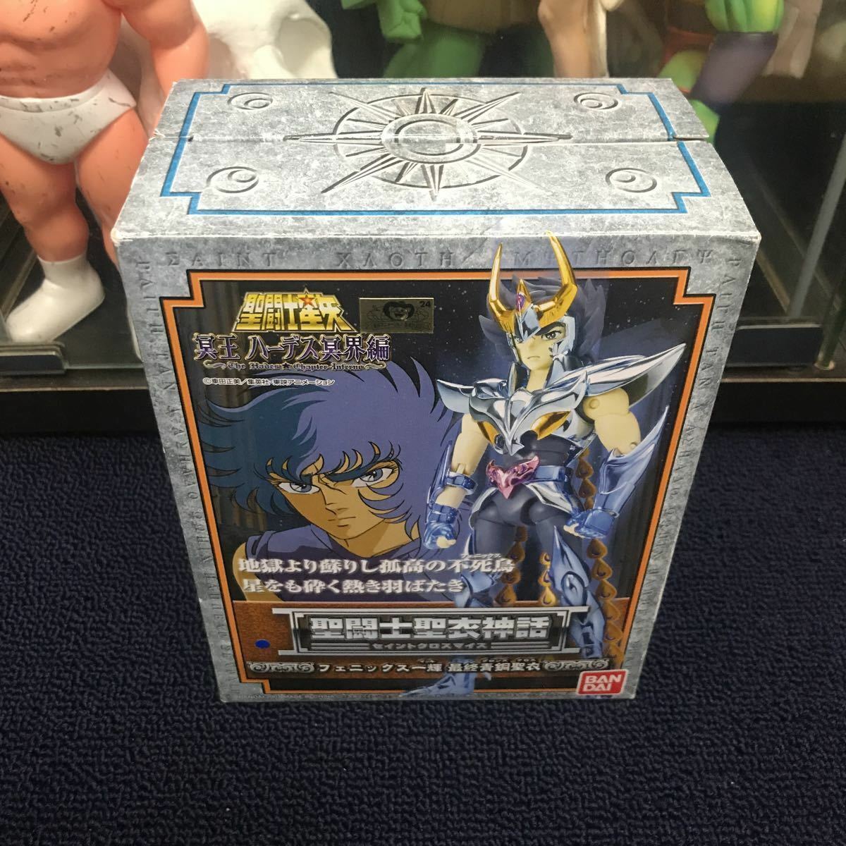 BANDAI Saint Seiya Myth Cloth Phoenix Fenix Ikki V3 Final Bronze