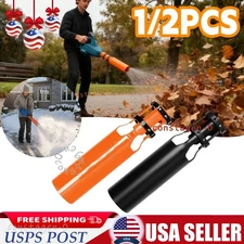 1/2X Airflow Amplifier for Leaf Blowers Gen 2,Universal Leaf Blower Air Booster