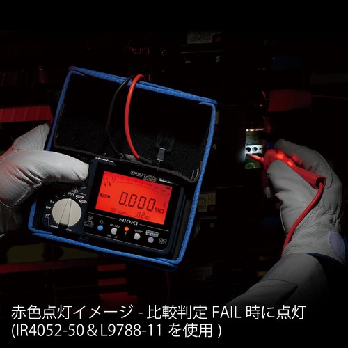 HIOKI IR4055-11 Electrical Resistance Meter + L9788-11 Lead Set Made in Japan - Picture 6 of 7