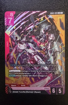 Bandai Gundam Card Game ''GQuuuuuuX (Omega Psycommu)'' EN LR GD03-034 6/5