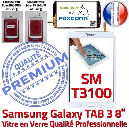 Vitre Tactile Blanche Samsung T3100 TAB3 Ecran PREMIUM Verre QUALITÉ Oléophobe - Photo 2/5