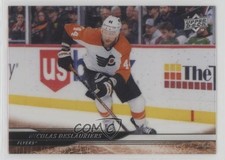 2024-25 Upper Deck Extended Series Clear Cut Nicolas Deslauriers #596 03uh