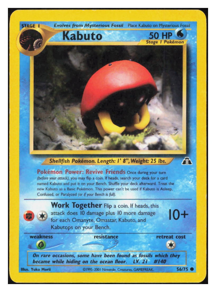 Kabuto Unlimited Common Neo Discovery 56/75 LP M064