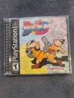 Point Blank 3 Sony Playstation PS1 Excellent Condition, Black label