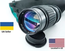 Arsenal Lens Arsat H zoom 80-200/4.5 Nikon F mount SLR DSLR Mirrorless