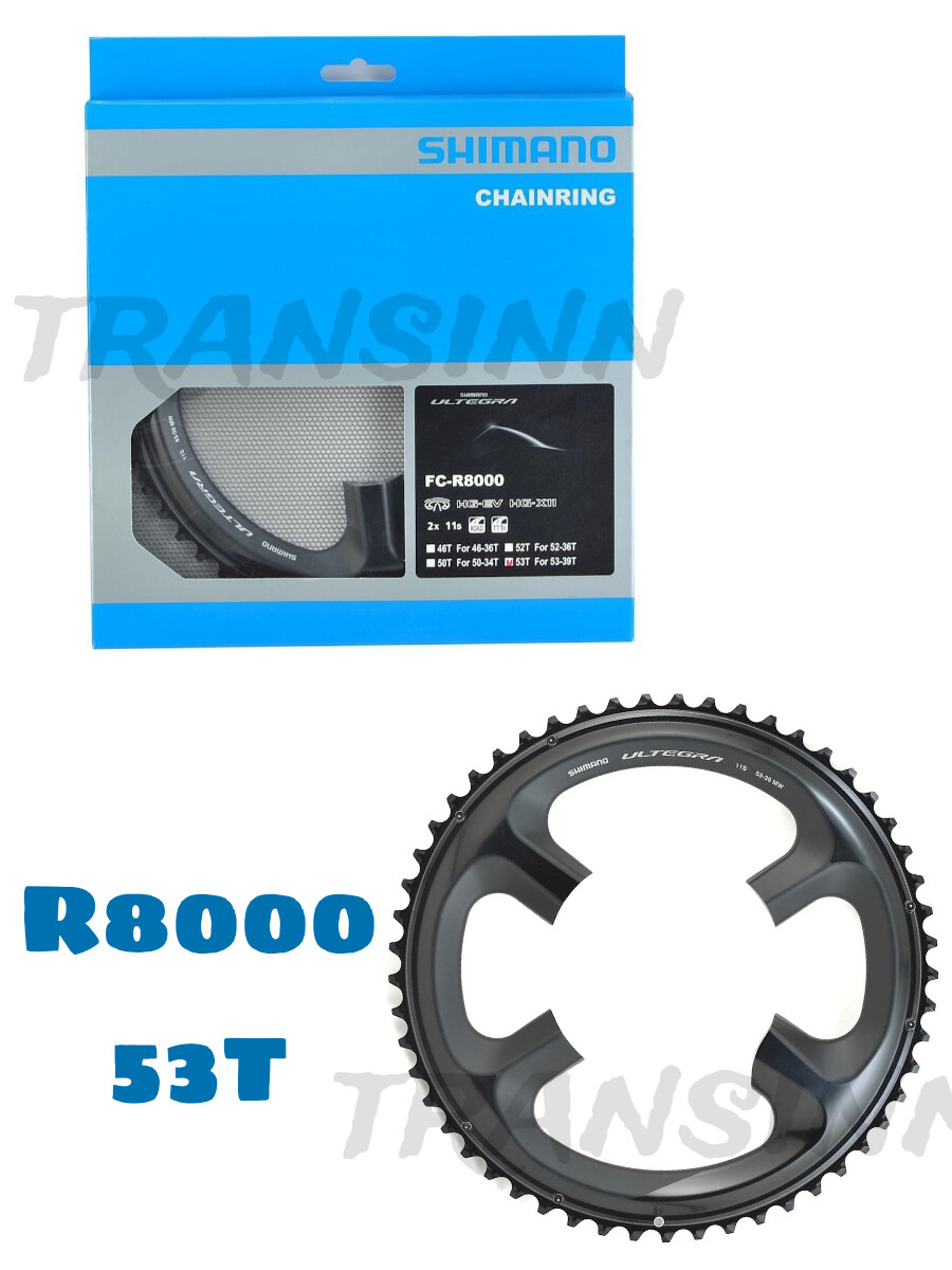 ultegra 34t chainring