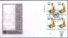 Onu Fdc Bloc De 4 Geneve Mi 212 Ordinaire