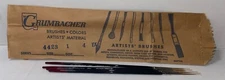 LOT of 4 M. Grumbacher #01 SABLE ESSENCE Series 4423 Paint Brushes, NOS W9 J15