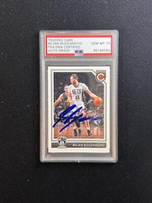 2016-17 Panini Complete #209 Bojan Bogdanovic Signed Card AUTO 10 PSA Slabbed Ne