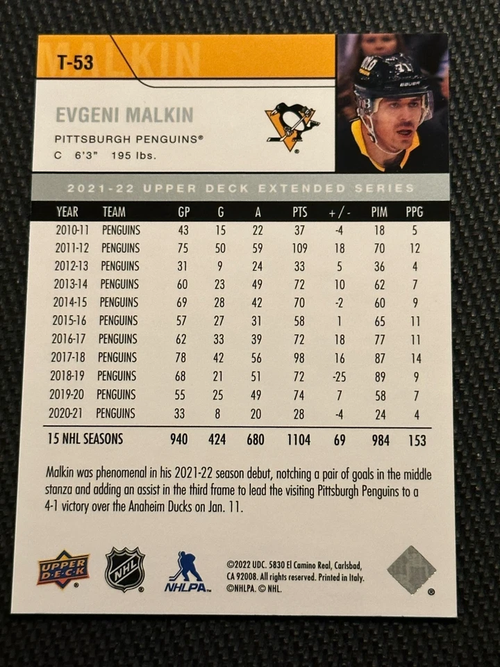 2021 Extended 2006-07 Upper Deck Evgeni Malki Retro GOLD Stockpile  #T-53 - Image 3 of 4