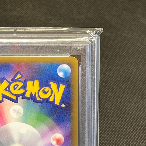 PSA 9 Arceus 060/090 Advent of Arceus Holo 2009 tarjeta Pokémon japonesa #4231 - Imagen 9 de 12