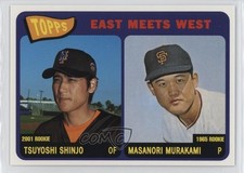 2002 Topps East Meets West Tsuyoshi Shinjo Masanori Murakami #EW-TS 0w8