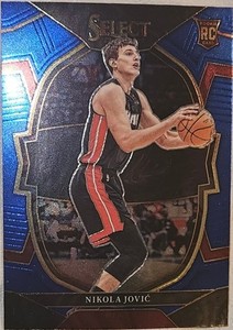 Nikola Jokic Prizm Rookie Card | eBay