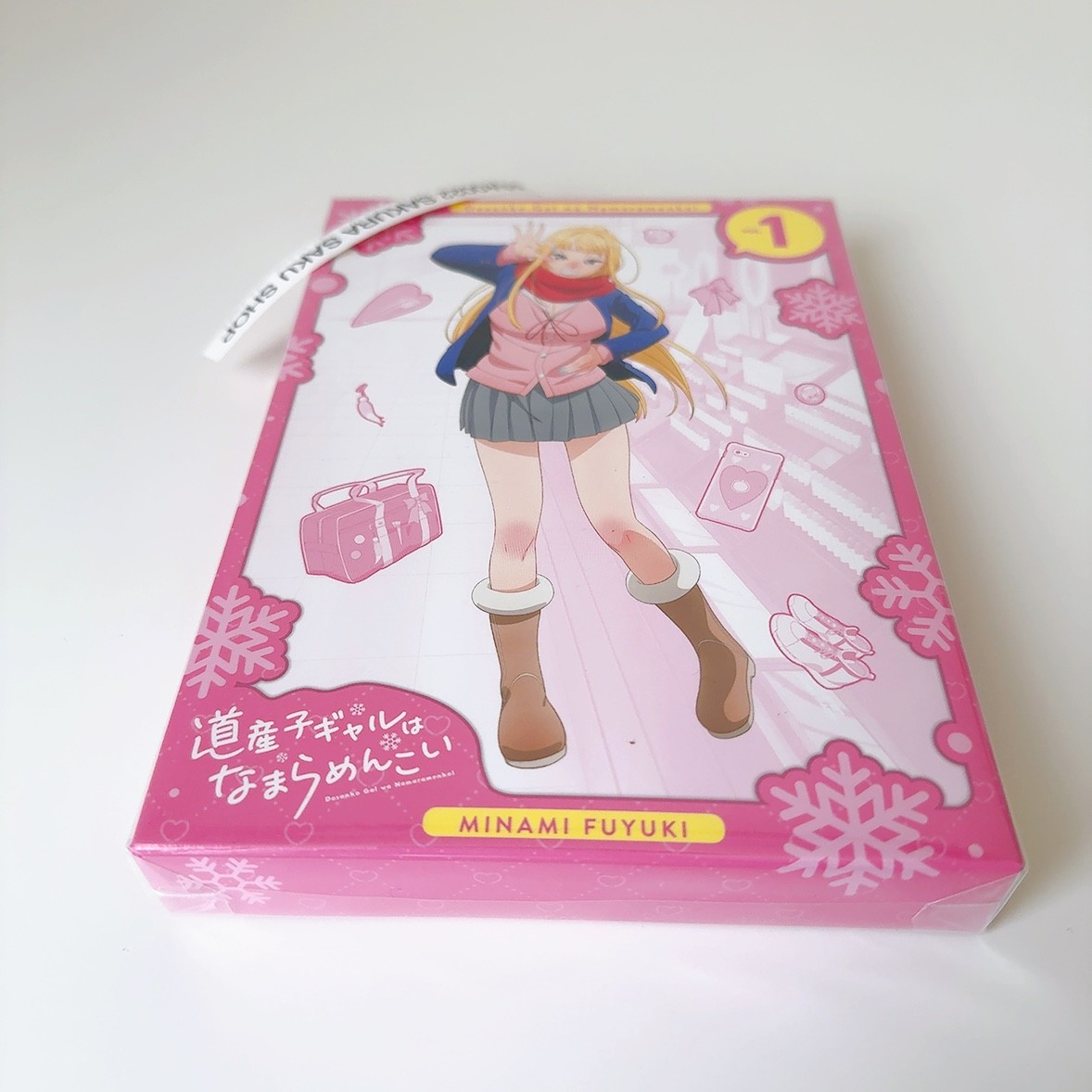 Hokkaido Gals Are Super Adorable 1 Blu-ray Anime Dosanko Gal Wa