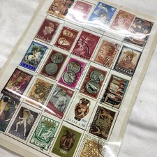Greece 1974 Olympic Stamp Sheet, Historic人物&Mythology, USED MMG