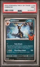 2024 POKEMON TRICK OR TRADE #130 UMBREON PSA 9