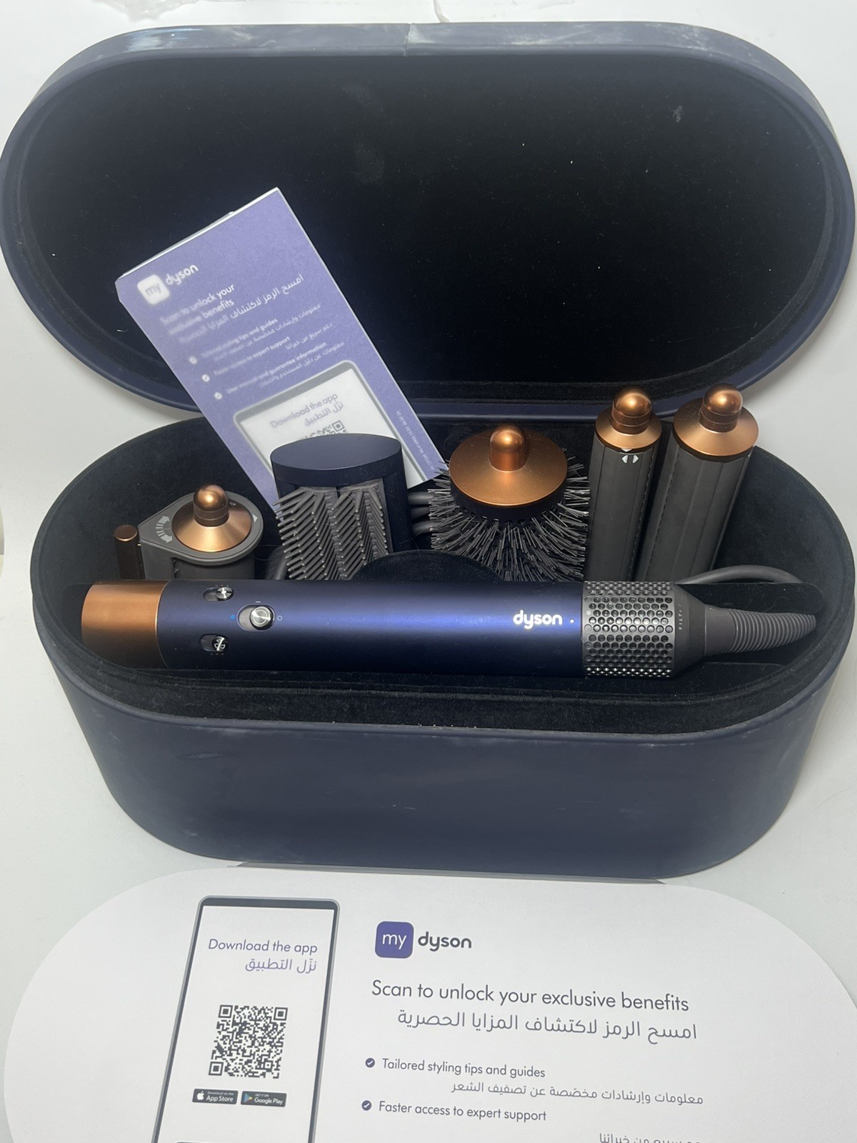 Dyson Airwrap™ multi-styler Complete Long Prussian Blue
