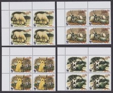 Jordan WWF Arabian Oryx 4 Corner Blocks of 4 2005 MNH SG#2088-2091