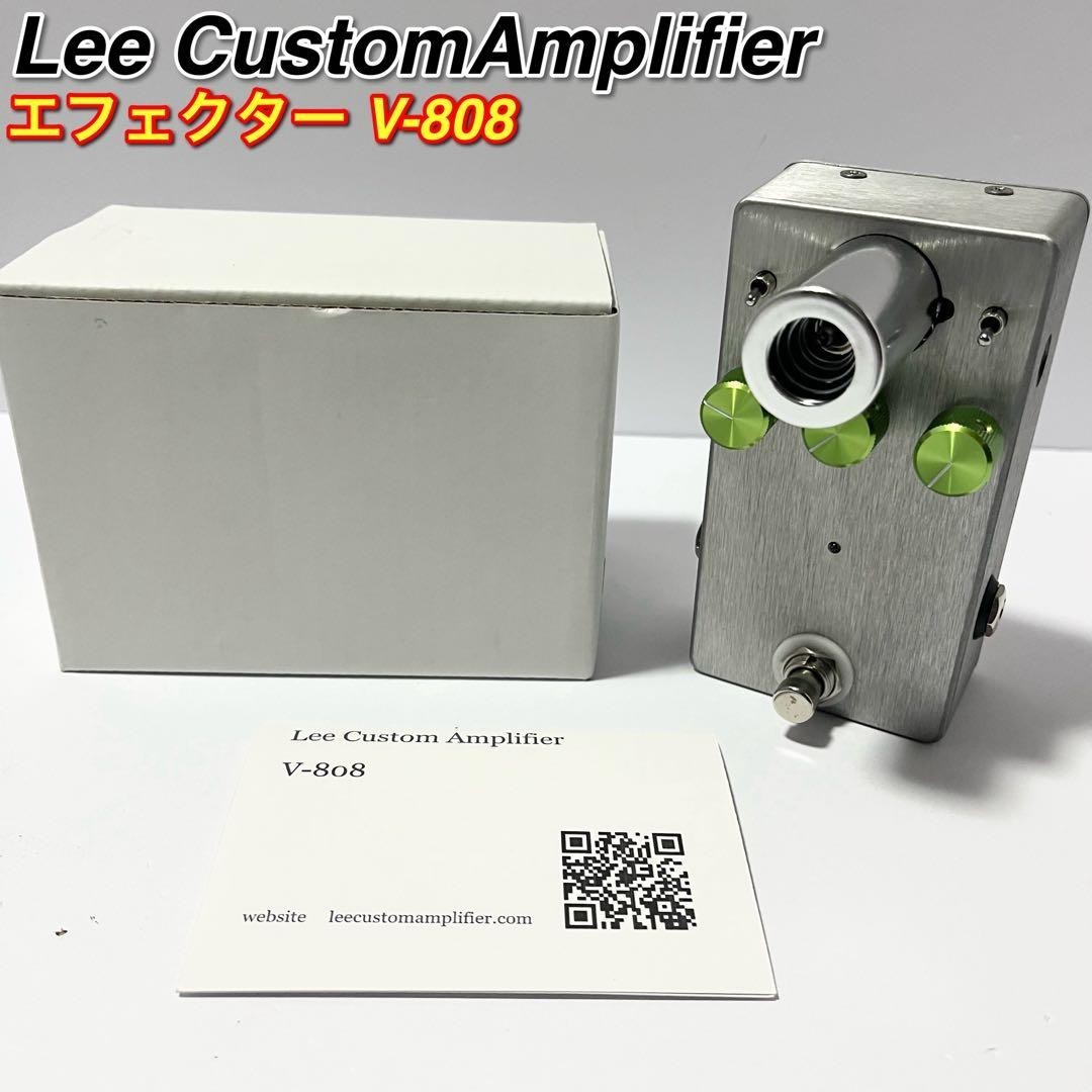 Pédale d'effets Lee Custom Amplifier V-808 Overdrive Tube pour guitare