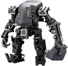 Hexa Gear Bulkarm Alpha Lux Ape 165mm 1/24 Plastic Model Kit HG136 Kotobukiya