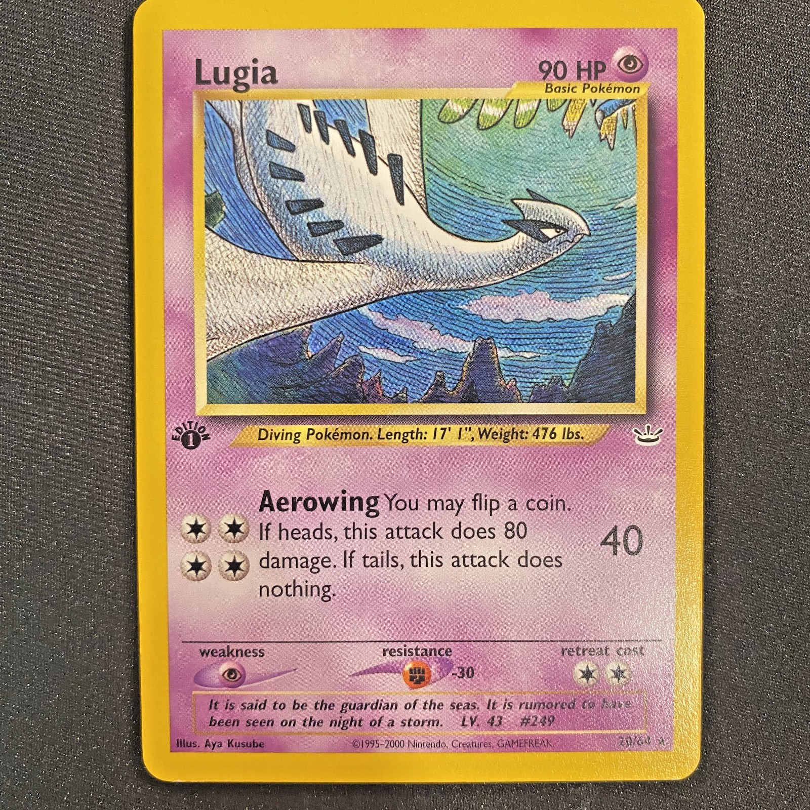 Lugia 20/64 1st Edition Neo Revelation Regular LP - Lightly Played Pokemon Card