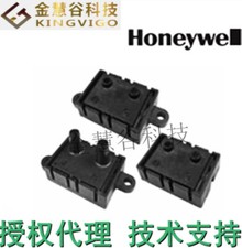 HONEYWELL AWM2200V #98/7