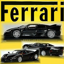 Ferrari F 50 Coupe 1996-97 Schwarz Black 1:43 IXO-ALTAYA