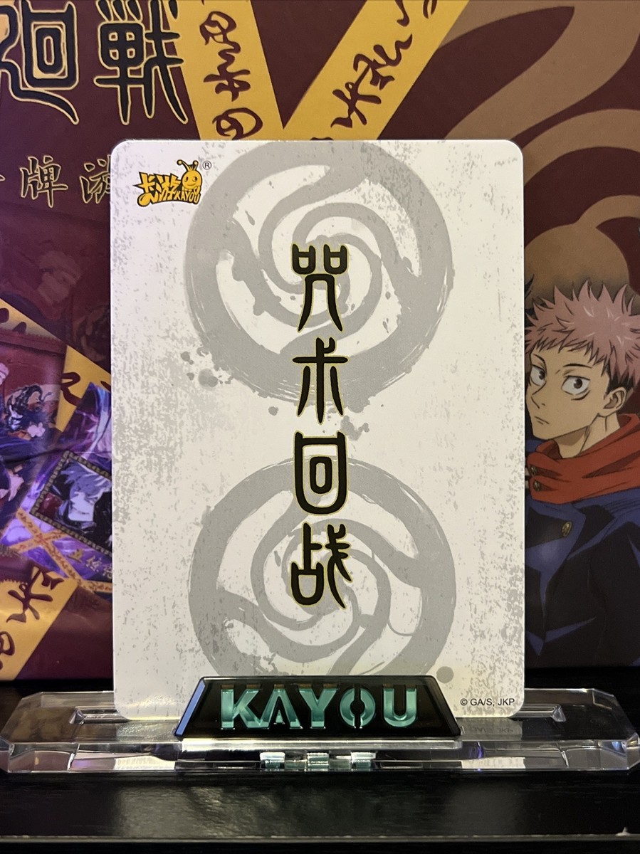 juju樣専用！+ガード加工 juju樣専用！+ガード加工 juju樣専用！+ガード加工 楽天市場】【本日10