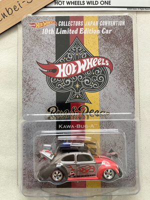 Right】 Hot Wheels Japan Convention 2026 Volkswagen Beetle KAWA