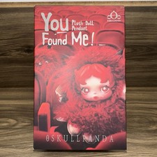 POP MART SKULLPANDA You Found Me Series Plush Doll Pendant  Blind Box  Sealed