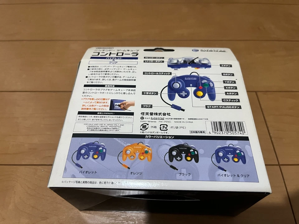 Nintendo GameCube Controller DOL-003 Violet & Clear Color with BOX - Image 4 of 4