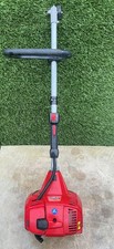 Mountfield Petrol Multi Tool Drive Unit.