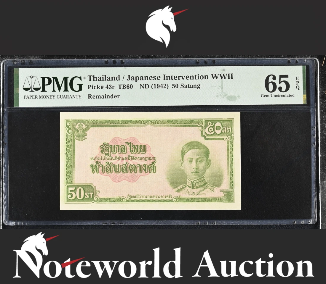 1942 年泰国纸币| eBay