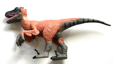K M Wild Republic Velociraptor Toy 6" Dinosaur Figure 2004 Chinasaurus