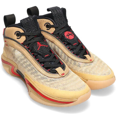 Rui Hachimura × Nike Air Jordan 36 25.5