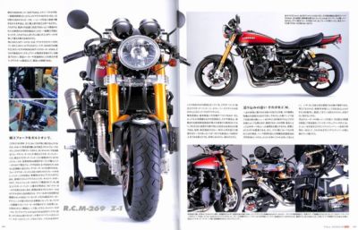 Book The Bible 6 Kawasaki Z Z1 Z2 Z1000 Ninja GPZ Zephyr ZRX Z1r