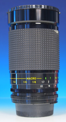 Mitakon MC Zoom 3.5-4.5/35-200mm Objektiv lens objectif Nikon AI-S - (43423)