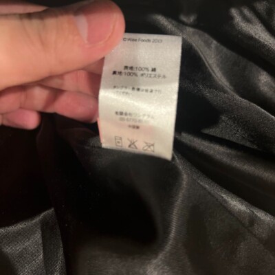 Supreme Wise Racing Jacket 13AW Black Patches Size S used | eBay