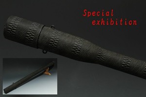 Japan Antique Edo archery arrow case Ebira holder yoroi katana samurai koshirae