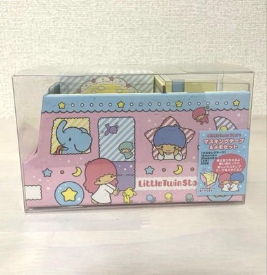 Sanrio Little Twin Stars Kikirara Masking Tape Memo Set