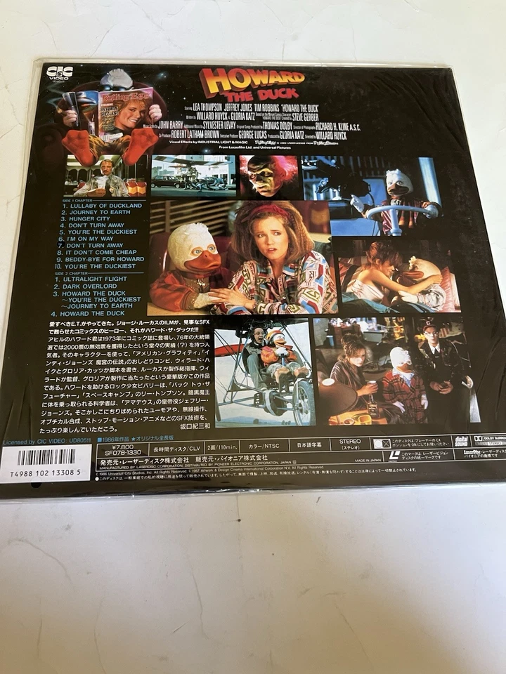 Howard the Duck 1986 Laserdisc LD Japan Willard Huyck SF078-1330 No Obi - Image 2 of 3