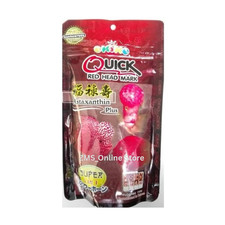 Okiko Cichlid Flowerhorn Fish Food Quick Red Head Mark Pellets Small Size - 100G