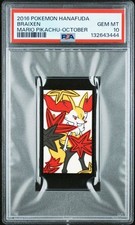 Pokemon Japanese Hanafuda Card Prices | Holo, Rare, & Graded Cards