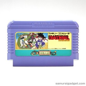 Dragon Ball 1+2+3 & Dragon Ball Z 1+2+3 & Side Story Famicom / FC [Japanese NES]