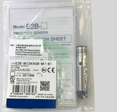1PC   E2B-M12KN08-M1-B1 Proximity Switch New Fast Shipping #fv