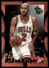 1994 Topps Embossed Basketball Ron Harper #14