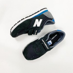 new balance 420 kids