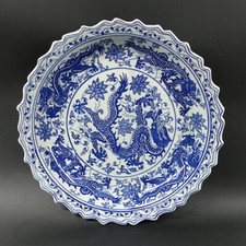 Chinesischer blue white Teller Porzellan 20. Jahrhundert Ø 32,5 cm