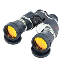 Perrini Brand 20x60 Chrome Binoculars w/Pouch 1207