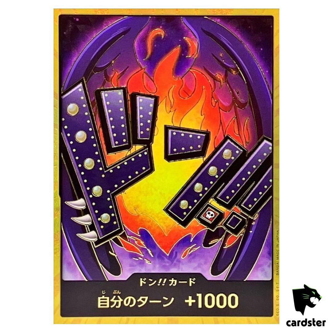 1カートンONE PIECE CARD THE BEST PRB-01 PRB-01 ONE PIECE CARD THE BEST JP Booster Box Japanese ONE
